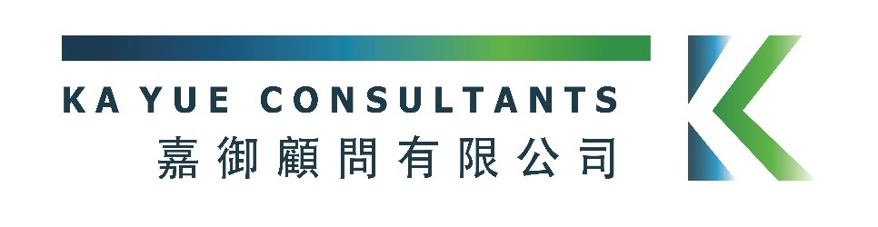 嘉御顧問有限公司